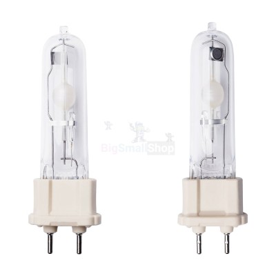 Галогенная лампа BrightVision 75W - купить в Вознесенской